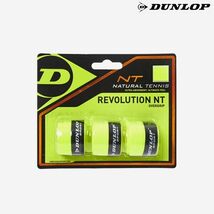 Dunlop Revolution NT Overgrip 3pcs Tennis Racquet Grip 0.6mm Yellow NWT ... - $20.40