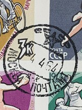 Item image 9