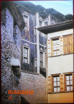 Original Poster Bulgaria България Tradition House Windows Facade Balkan ... - £43.67 GBP