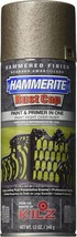 Hammerite Rust Cap Hammered Finish Bronze 41185, 12 Oz Spray Can - £58.50 GBP