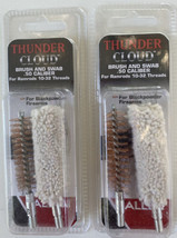 &quot;Allen&quot; Thunder Cloud 50 Caliber Bore Brush and Swab Set Of 2 - $10.88