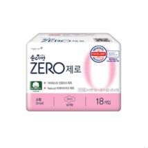 Pure cotton zero  sanitary napkin wing small Type 18EA 23cm - $34.87