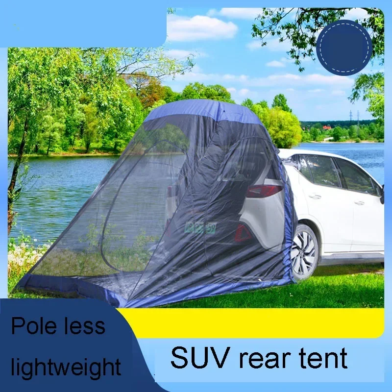 Awning Car Camping Tent Suv Rear Free Shipping Air 2 Person Docking Canopy - £204.42 GBP