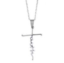 FAITH Cross Necklace Pendant Stainless Steel Christian Catholic Women Gi... - £9.40 GBP