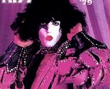 Kiss - San Antonio, Texas October 19th 1979 CD - $17.00