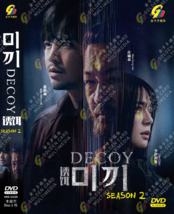 Korean Drama DVD Decoy Season 2 Vol.1-6 End (2023) English Subtitle  - £26.23 GBP