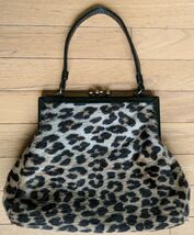 Gorgeous INGBER Vintage Leopard Print Faux Fur Shoulder Bag Medium Women... - $1,302.27 MXN