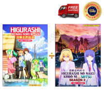 Higurashi no Naku Koro ni Gou + Sotsu DVD Complete Series Eng Dubbed Region Free - £39.51 GBP