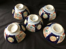 Antique set of 5 chinese porcelain large bowls. Blue sealmark. - $235.00
