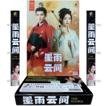 Item image 8