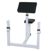 Durable Arm Curl Weight Bench Preacher Seated Strength Dumbbel Training  - £89.63 GBP