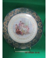ROYAL VIENNA ANTIQUE CURIO PLATE ROMAN DECOR 9.75&quot; [DL15] - $88.25 CAD