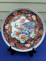 Royal Peacock plate 10.5&quot; Japan, 20th Century, unmarked,  blue border, g... - $19.79