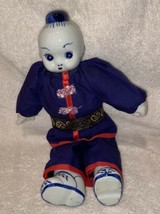 Vintage Ceremonial Chinese Blue Boy Doll 12&quot; w/ Porcelain Head Hands Feet -Nice! - £18.23 GBP