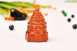 SunStone Shree Yantra - £54.60 GBP