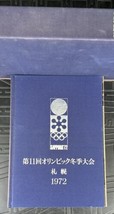 1972 Sapporo Olympic Official Report Book Erich Kamper Copy Extra Materi... - £712.22 GBP