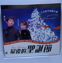 Japanese Drama VCD-Last Christmas - £23.93 GBP