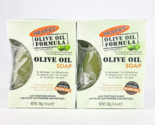 Palmers Olive Butter Formula Bar Soap Extra Virgin Olive Oil Vitamin E L... - £20.41 GBP