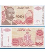 1993 Bosnia Herzegovina 50,000 Dinara P 153 UNC  50000 - $4.93 CAD