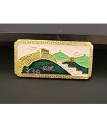 Great Wall Of China Pin Gold Tone Green Lapel Brooch Pinback - Good Cond... - $9.99