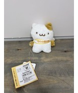 Sanrio Hello Kitty Plush NEW TAGS Pompompurin Muffin Buddy small 4 inches - $14.84