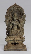 Antique Java Style Indonesian Majapahit Seated Bronze Vishnu Statue - 15cm/6&quot; - £587.24 GBP