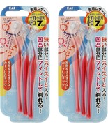 KAI Petit Eyebrow Safety Guard Razor L-Shape 3 Count 2Packs Japan - $12.80