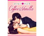 Coffee &amp; Vanilla (2019) Japanese Drama - $59.00