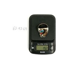 Item image 7