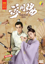 CHINESE DRAMA~Unchained Love 浮图缘(1-36End)English subtitle&amp;All region - £29.79 GBP