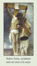 Senor Jesus, ayudame unir mi cruz a la suya LAMINATED prayer card, 5-pack - £10.14 GBP