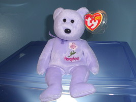 Item image 1 image 1