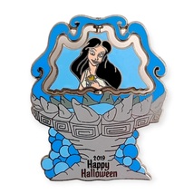 Little Mermaid Disney Artist Proof AP Pin: Vanessa and Ursula Halloween ... - $84.90