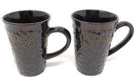 2 Kahlua Coffee Mug Embossed Beans Dark Brown 8 oz Ceramic Vintage 3D Mu... - $18.74