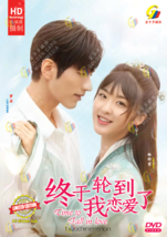 CHINESE DRAMA~Time To Fall In Love 终于轮到我谈恋爱了(1-24End)English subtitle&amp;All region - £29.15 GBP