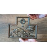 Vintage Copper Stamping Plate for the Wall, Ani Armenia Capital Armenian  - $76.00