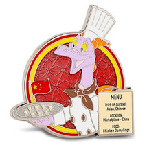 Disney Figment Chef in China Epcot Food &amp; Wine Festival Limited Release pin - £10.95 GBP