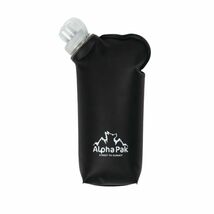 Alpha Pak | Kobuk Water Bladder | BPA Free | Double-Locking Top | 1L - $9.99