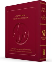 Koren The Steinsaltz Hebrew English Tanach Neviim Prophets Tanakh &amp; commentary - £43.76 GBP