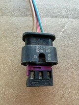 4F0973703 3 Pin Parking Sensor Plug Pigtail Fit for Audi A3 A4 A5 A6 A7 ... - $10.99