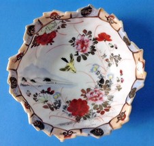 Vintage Hand Painted Oriental Bowl Bird Flowers Ruffled Sawtooth Rim Kutani ? - £19.99 GBP
