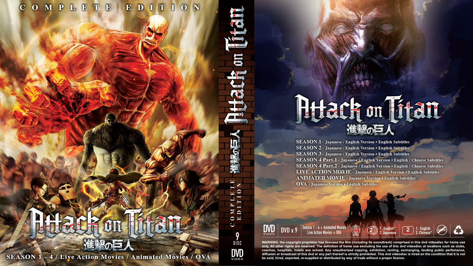 Attack On Titan Dvd Alle Staffeln DVD Complete Attack on Titan Season 1 2 3 4 + 2 Movie + 8 OVA - English