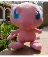 Large 9" Mew Stuffed Plush Doll Toy By Banpresto - $39.00