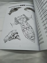 Item image 8