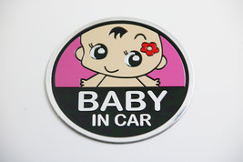 Car Metal Sticker Baby In Car Bumper Stickers Car With Baby Bottle Fun Cute Baby - £11.98 GBP