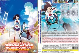 Anime Dvd~English Dubbed~Hirune Hime:Shiranai Watashi No Monogatari~Free Gift - £11.13 GBP