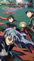 Item image 12