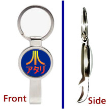 Atari Japanese Pendant or Keychain silver tone secret bottle opener - £9.95 GBP