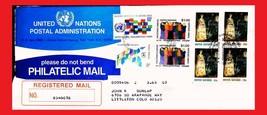 ZAYIX - United Nations / UN covers 1981 registered FDC / Art, Frescoes - £1.95 GBP