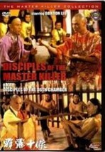 Disciples Of The 36th Chamber- Hong Kong Kung Fu Martial Arts movie DVD 9C - £10.46 GBP